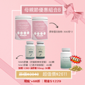 Naturecan 台灣_母親節優惠組合B