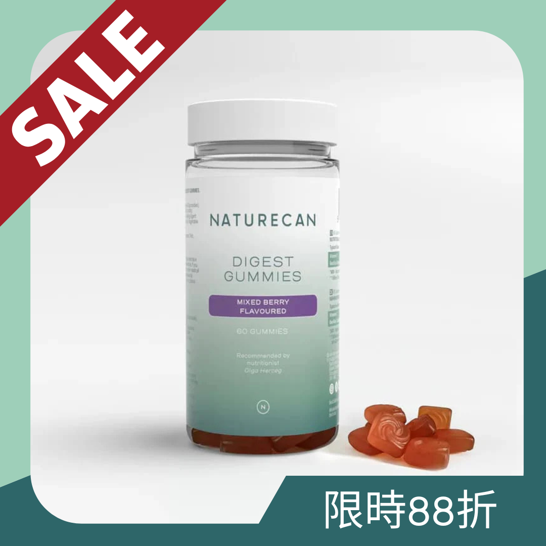 益生菌消化軟糖