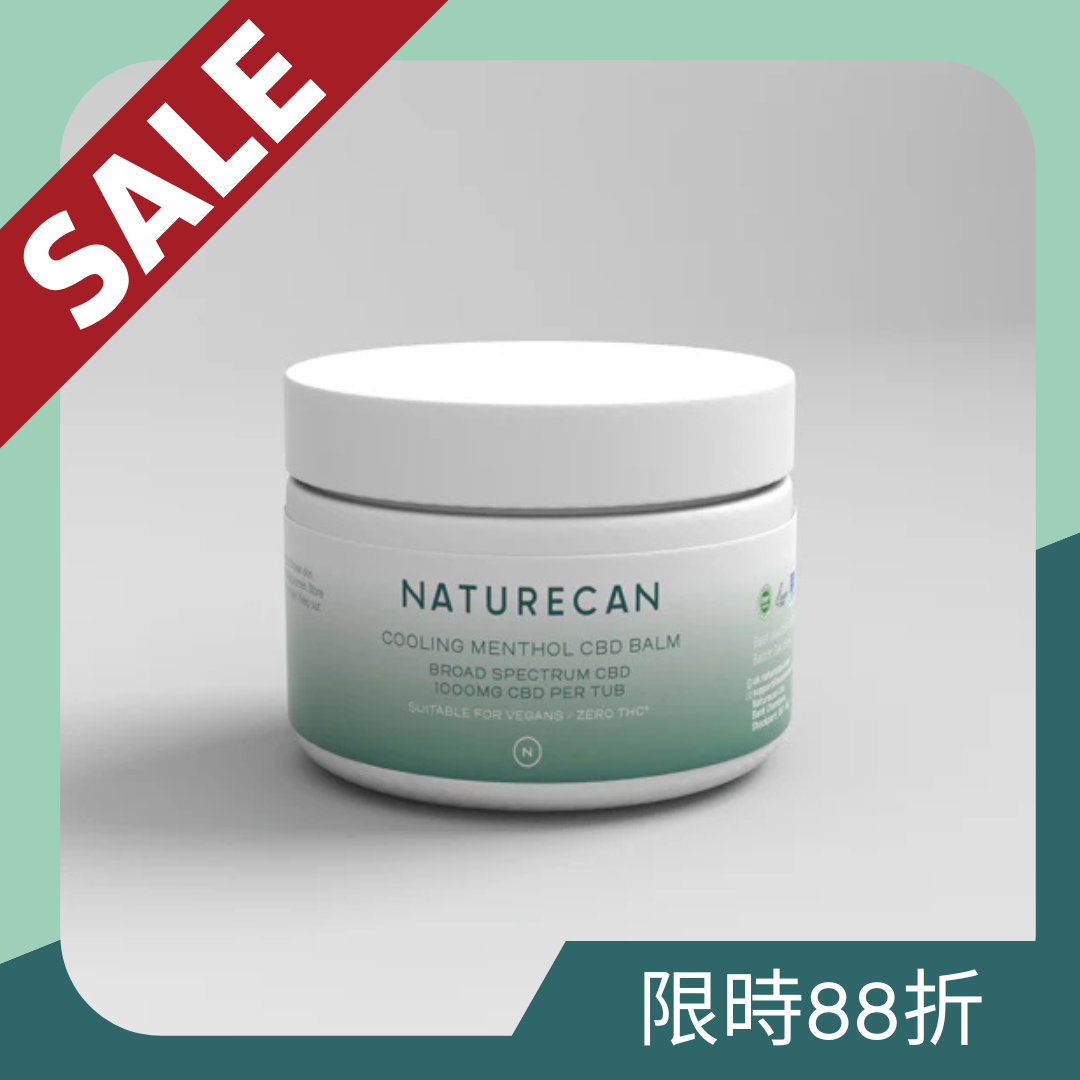 CBD肌肉舒緩按摩霜（清凉薄荷）