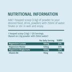Naturecan 台灣 3:1甘氨酸鎂全效粉/膠囊
